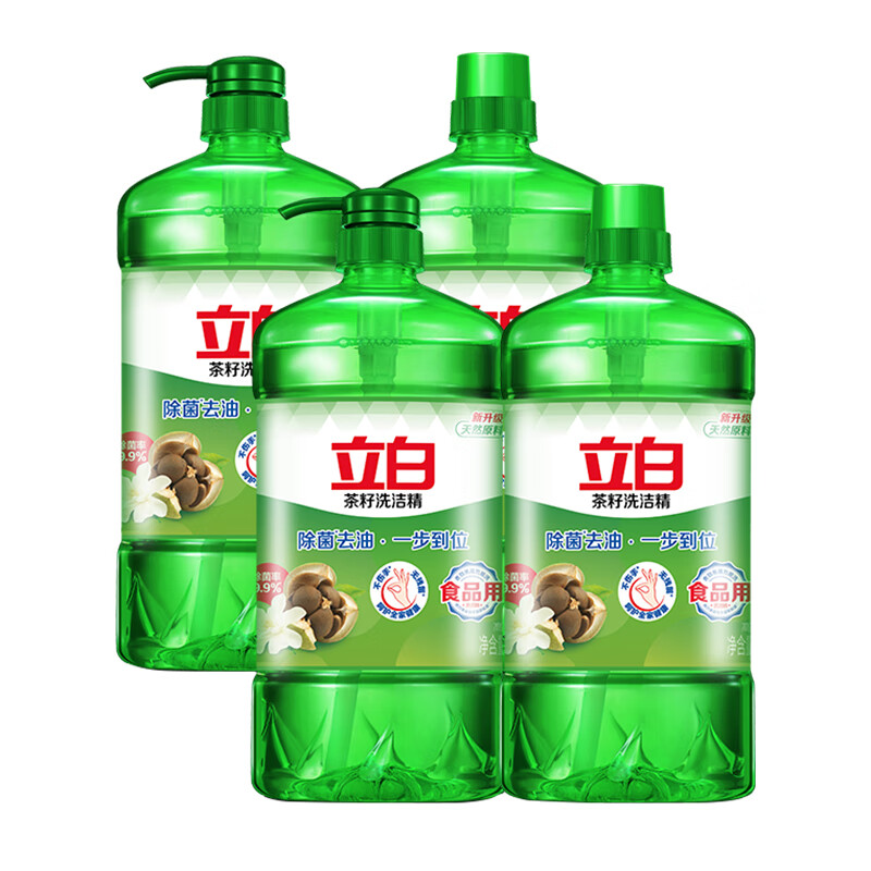 Liby 立白 茶籽洗洁精1kg*4瓶 除菌率99.9% 高效去油除味 食品用去农残 36.9元