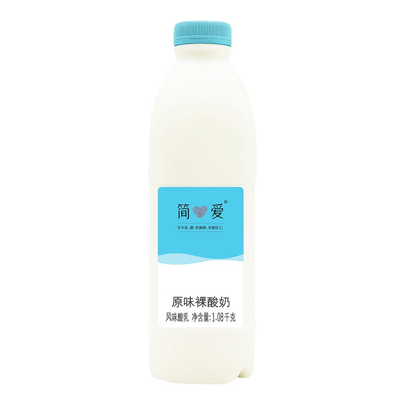 限移动端：simplelove 简爱 裸酸奶 原味 1.08kg 22.9元