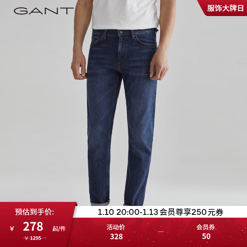 GANT 甘特 男士舒适简约修身微弹力翻边直筒牛仔裤长裤1315009 960深蓝色 3032 券后278元