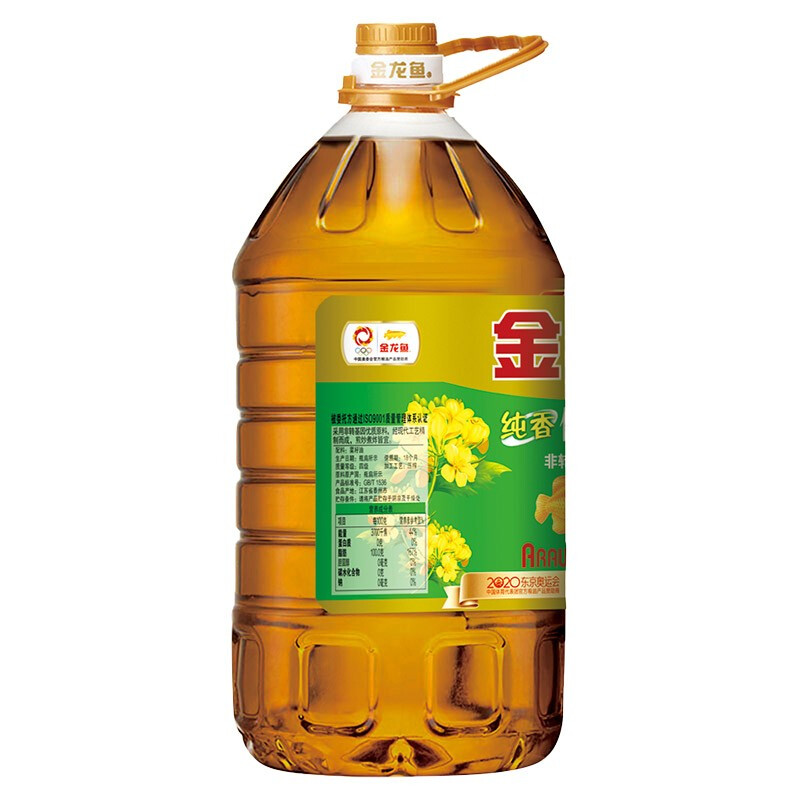 限移动端：金龙鱼 纯香低芥酸菜籽油 6.18L 77.9元