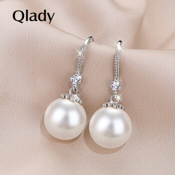 Qlady 925银珍珠耳环女时尚气质银饰耳饰贝珠耳坠