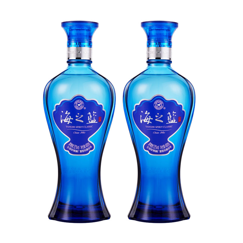 京东百亿补贴：洋河蓝色经典 海之蓝 礼盒装 白酒浓香型 52度 480mL 2瓶 268元包邮