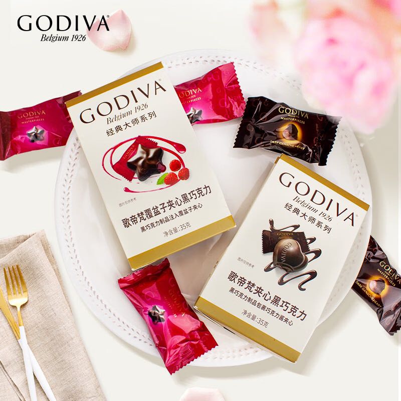 GODIVA 歌帝梵 大师系列覆盆子夹心黑巧克力5颗装35g巧克力喜糖 16.18元