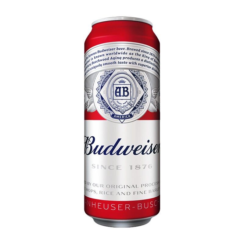 Budweiser 百威 淡色拉格听装啤酒百威啤酒 450ml*20听装整箱 百威经典 450mL 20罐 整箱装 89.49元（需买2件，需用券）