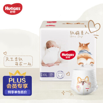 HUGGIES 好奇 软萌星人系列 拉拉裤 XXL16片