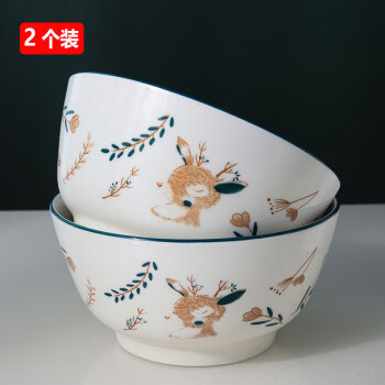 万享 釉下彩日式陶瓷大碗(6英寸)2只套装 陶瓷餐具 饭碗汤碗面碗汤盆 情侣对碗大号 微波炉可用