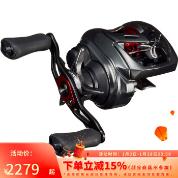 DAIWA 达亿瓦 20新款 ALPHAS AIR TW 微物轮水滴轮 进口淡海水渔轮 金属线杯鱼线轮 8.6R（右手型）