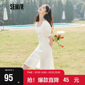 Semir 森马 连衣裙女方领泡泡袖开叉2022夏季温柔风优雅裙子法式气质109322114013本白S