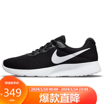 NIKE 耐克 女子休闲运动鞋 DJ6257-004