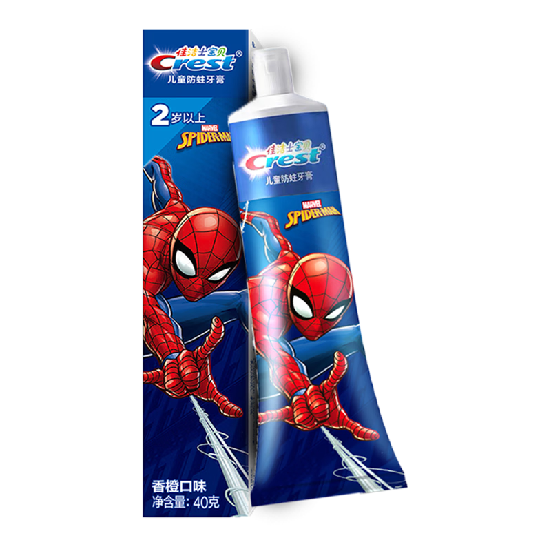 佳洁士 儿童牙膏防蛀固齿安全低氟 2-12岁 草莓口味 蜘蛛侠款 6.9