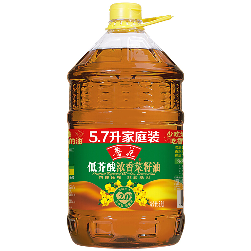 luhua 鲁花 低芥酸浓香菜籽油 5.7L 84.9元