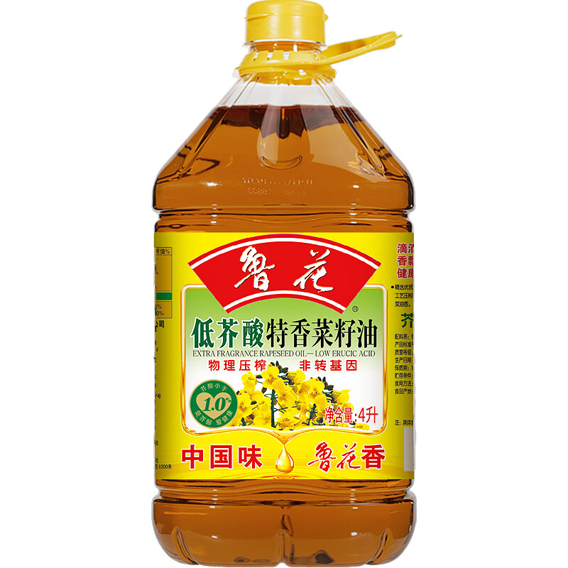 luhua 鲁花 低芥酸特香菜籽油 4L 72.9元