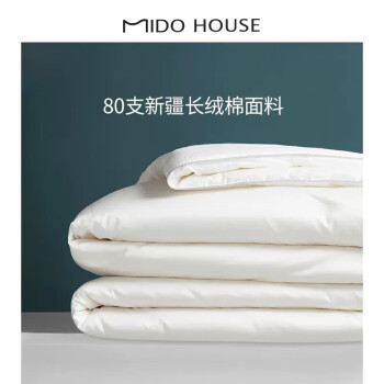 MIDO HOUSE 铭都家居 铭都80支大豆被A类20%大豆纤维冬被6斤 200*230cm ￥218.9