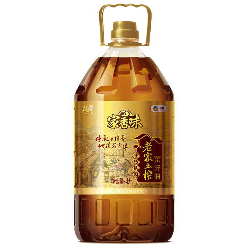 福临门 家香味 老家土榨菜籽油 4L 49.9元