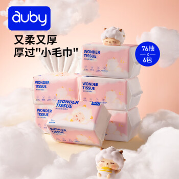 auby 澳贝 喜羊羊绵柔巾6包