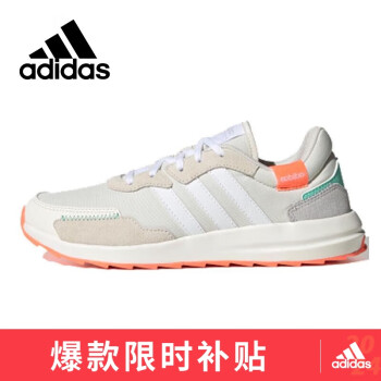 adidas 阿迪达斯 NEO秋女耐磨轻便透气吸汗低帮运休闲鞋子EH1858