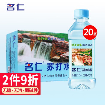 mingren 名仁 苏打水饮料 375ml*20瓶