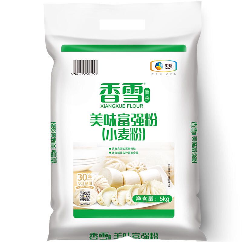 香雪 美味富强粉 小麦粉 5kg 21.8元