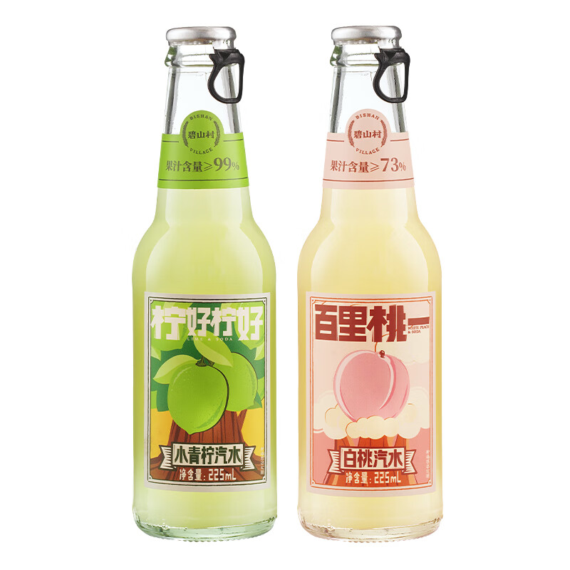 BISHAN VILLAGE 碧山村 果汁汽水小青柠白桃混合口味 225ml*2瓶 9.9元