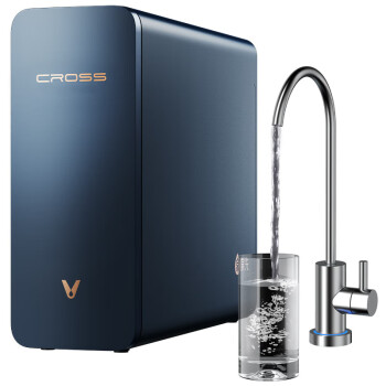VIOMI 云米 泉先AI净水器家用Cross3 900G 大通量厨下式直饮机净水机  ro反渗透纯水机厨房自来水过滤器
