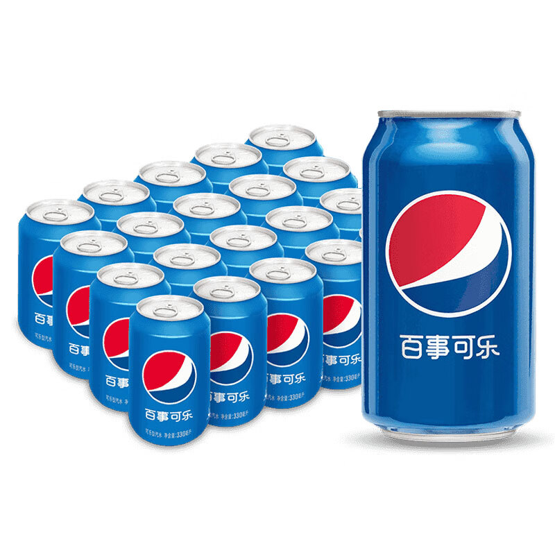 pepsi 百事 可乐 Pepsi 汽水 碳酸饮料 330ml*20听 24年礼盒装/常规版随机发货 30.76元（需买2件，需用券）