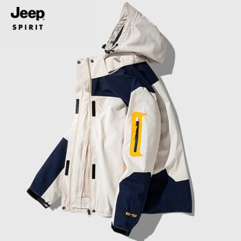 JEEP SPIRIT 吉普 夹克男棉衣情侣秋冬三合一加厚两件套防风防水保暖棉服