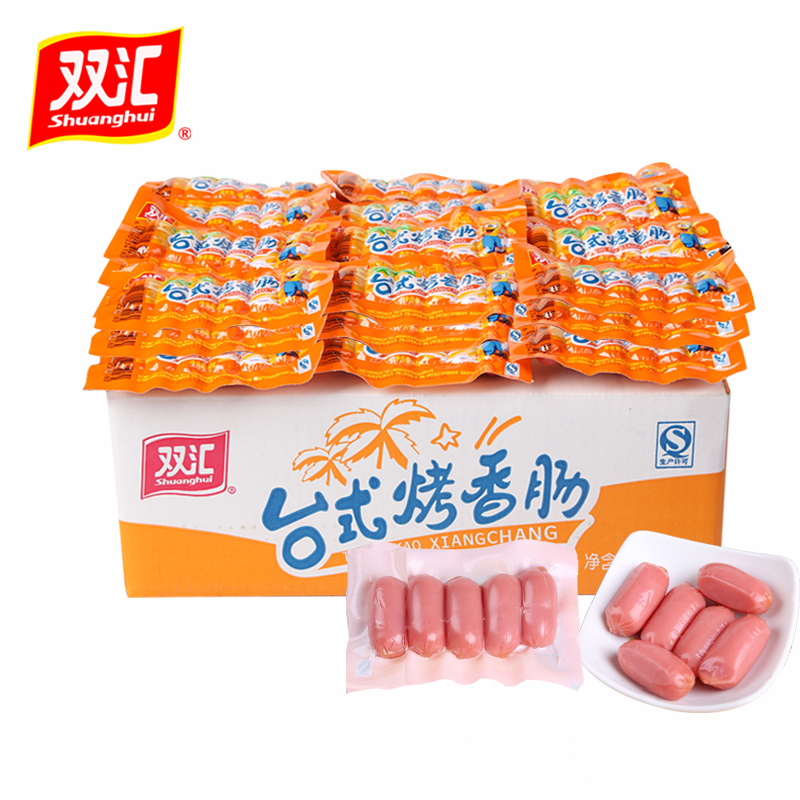 有券的上：Shuanghui 双汇 台式烤香肠38g*10袋 12.9元包邮（双重优惠）