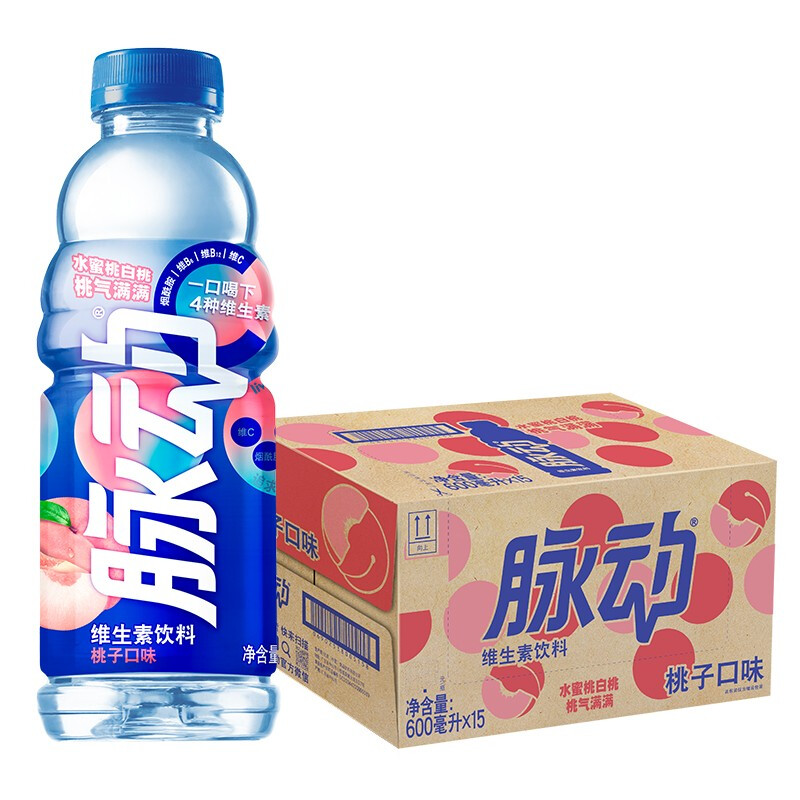 Mizone 脉动 桃子口味 600ML*15瓶 维C低糖维生素出游做运动饮料必备 券后67.8元