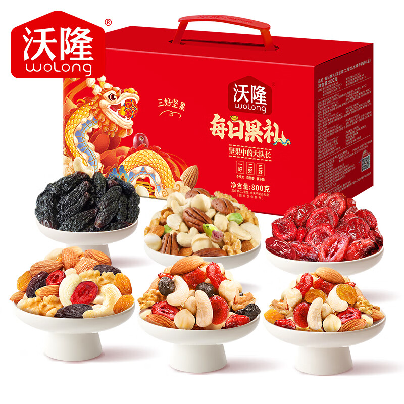 wolong 沃隆 每日坚果 小零食果干坚果礼盒 800g/30袋 72元