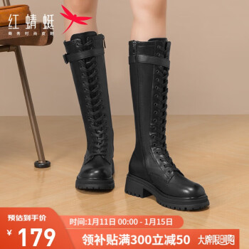 红蜻蜓 23冬季时尚马丁靴厚底加绒长筒靴女英伦风 WFC43560黑色40