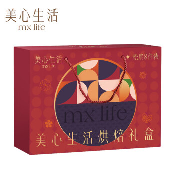 Maxim's 美心 Meixin）烘焙礼盒456g 零食点心糕点高端年货 美心小食系列松脆8件装