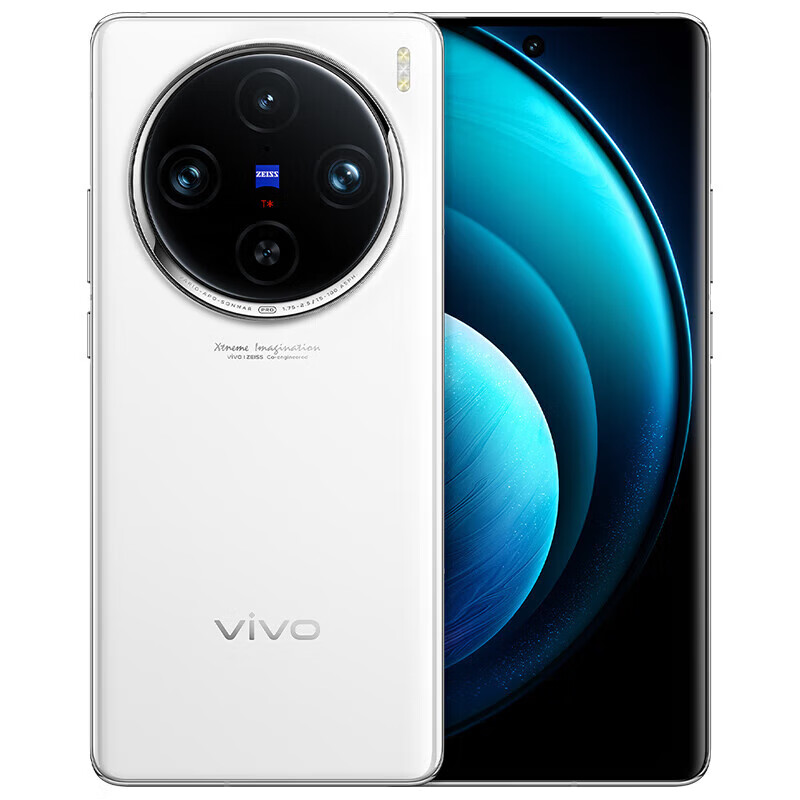 vivo X100 Pro 16GB+512GB 白月光 蓝晶×天玑9300 5G 拍照 手机 vivo合约机 移动用户专享 5099元