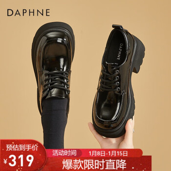 DAPHNE 达芙妮 单鞋女牛皮乐福鞋厚底增高小皮鞋百搭女鞋子 4023101184 黑色 37