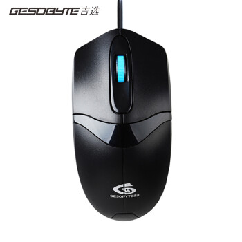 GESOBYTE 吉选 M900 有线鼠标 800DPI 黑色