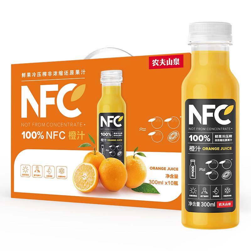 农夫山泉 NFC橙汁果汁饮料100%鲜果冷压榨 橙子冷压榨300ml*10瓶节庆版礼盒 64.9元