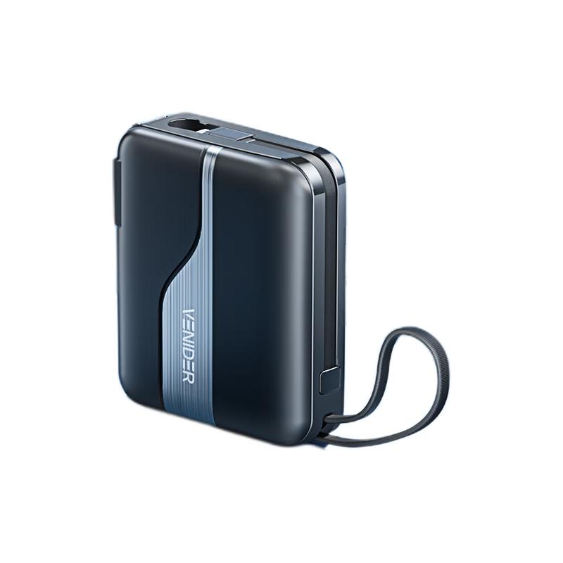 VENIDER PD20000 27W 自带线移动电源 20000mAh 券后132元