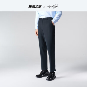 HLA 海澜之家 西裤男先锋系列纯色直筒挺括简约裤子男HKXAW3U015A