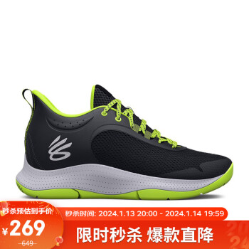 安德玛 UNDERARMOUR）3Z6男女同款情侣篮球运动鞋3025090 黑色001 42.5