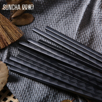 SUNCHA 双枪 平步青云 合金筷子 10双