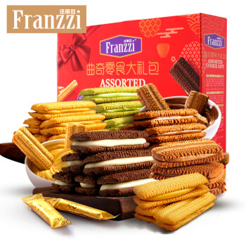 Franzzi 法丽兹 曲奇饼干零食大礼包950g礼盒办公室下午茶休闲食品
