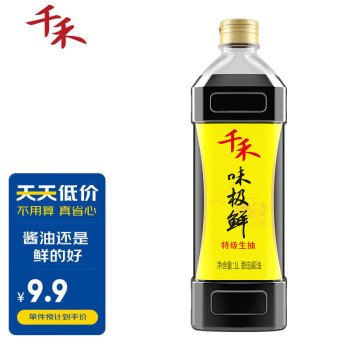 千禾 酱油 味极鲜 特级头道生抽 酿造酱油1L