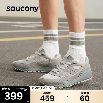 saucony 索康尼 SHADOW 6000运动休闲鞋男女经典情侣时尚复古跑鞋灰41