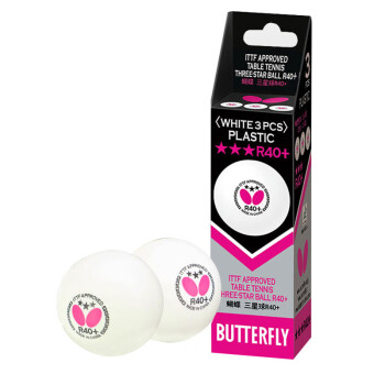 Butterfly 蝴蝶 三星级乒乓球3只装兵乓比赛用球R40+/A40+ 白色 有缝球