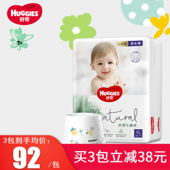 HUGGIES 好奇 心钻装小森林成长裤XL32片 宝学步拉裤尿不湿