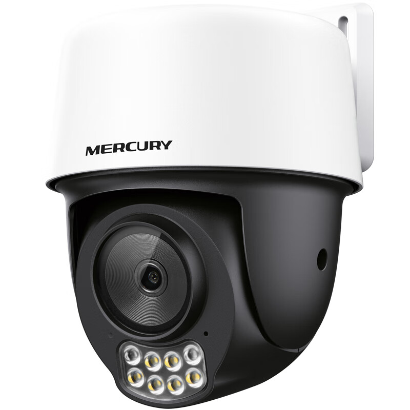 MERCURY 水星网络 水星300万全彩夜视摄像头家用监控器手机wifi热点远程可旋转无线云台 MIPC3286W-4电源版 99元