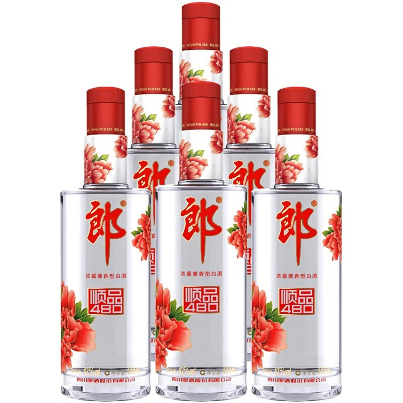 LANGJIU 郎酒 顺品郎480 红顺 45%vol 兼香型白酒 480ml*6瓶 礼盒装 券后219元