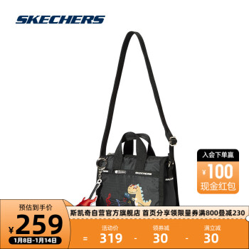 SKECHERS 斯凯奇 Mini波士顿包个性单肩斜挎包可调节肩带L323U152 03TK