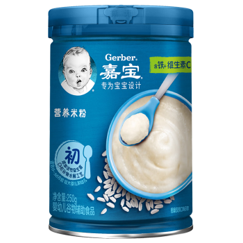 Gerber 嘉宝 原味米粉250g(2022年9月及之后生产）