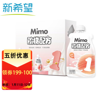 mimo DHA藻油酸奶 1段 100g*6袋