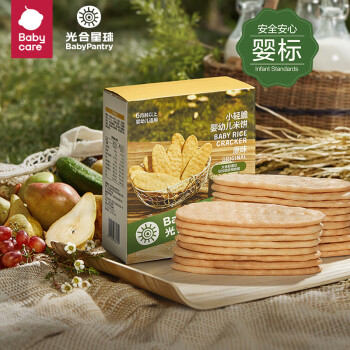 BabyPantry 光合星球 婴幼儿米饼 原味 50g